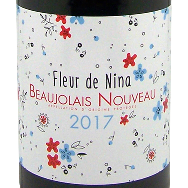 2017 フルール･ド･ニナ ボージョレ ヌーヴォー【ペットボトル】 (Fleur de Nina Beaujolais Nouveau